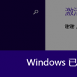 天齐网首页福彩3d总汇大全302期