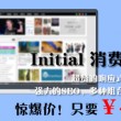 香港今晚开码最快结果查询